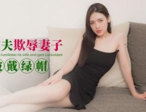 Sex cô giúp việc đa năng phục vụ ông chủ mỗi đêm
