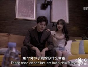 Gái xinh làm tình với ông bầu để được vào showbiz