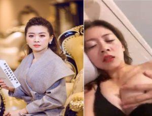 Thạc sĩ tâm lý học Bích Ngọc bị lộ clip sex